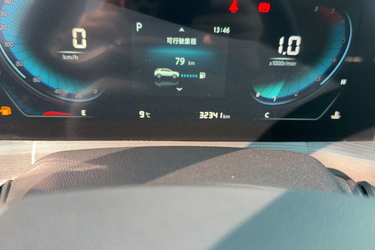 Used Changan CS55PLUS 2020 1.5T Automatic Colorful Model