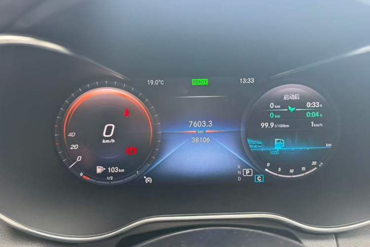 Used Mercedes-Benz C-Class 2022 Refreshed C 260 Coupe