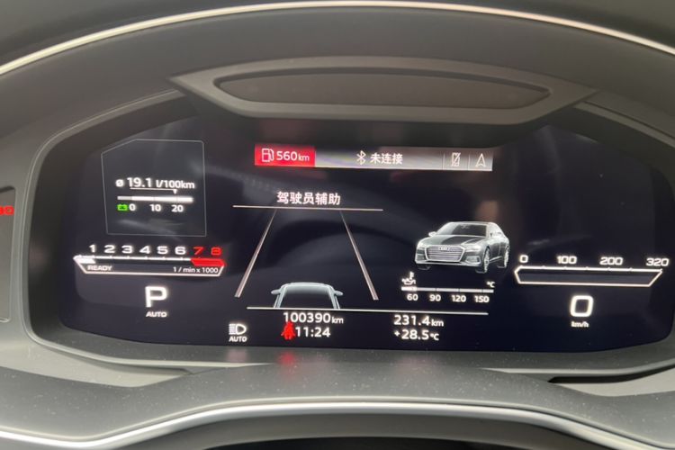 Used Audi A6L 2021 55 TFSI quattro Prestige Dynamic Edition Odometer Close Up