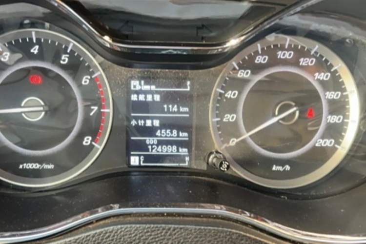 Used Cowin X5 2017 1.5T CVT Luxury Model