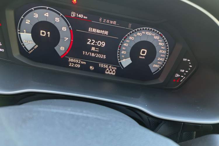 Used Audi Q3 Sportback 2020 40 TFSI Fashion Model