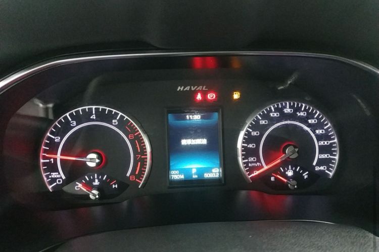 Used Haval H6 2021 1.5T Automatic Champion Edition