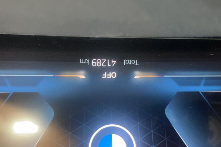 Used BMW X5 2023 xDrive 30Li Luxury M Sport Package Odometer Close Up