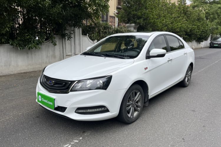 Used Geely Auto Emgrand 2017 Sedan Million Edition 1.5L Manual - Upward Version Guazi used car, China used car export, Used car for sale, Used  cars, Cheapest cars for sale