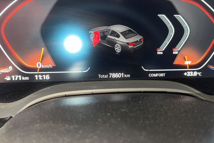 Used BMW 5 Series 2021 Facelifted 525Li M Sport Package