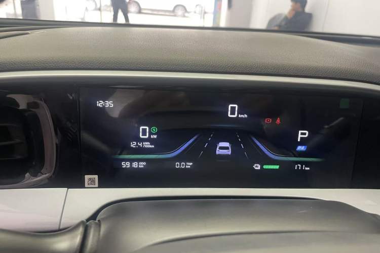 Used Geely Galaxy Geome 2025 310km Dream Edition Odometer Close Up