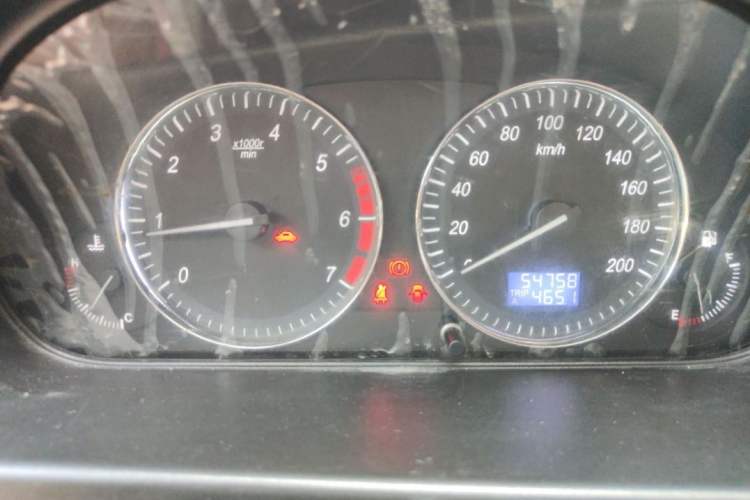 Used BAIC Changhe M50S 2015 1.5L S 1.5L Executive Class DAM15DL
