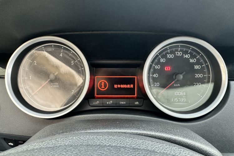 Used Peugeot 508 2015 1.6THP Automatic Prestige Edition Odometer Close Up