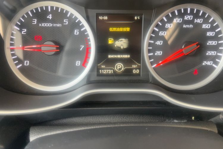 Used Bestune X40 2018 Internet Celebrity Edition 1.6L Automatic Connected Smart Cool Type
