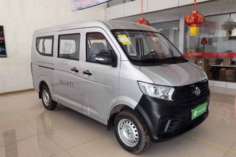 Used Kuayue Kuayue Xing V3 2023 1.3L Gasoline Comfort Edition 7-Seater Passenger Vehicle
