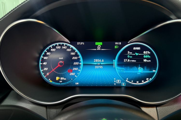 Used Mercedes-Benz C-Class 2021 C 260 L Sport Edition Star Collection
