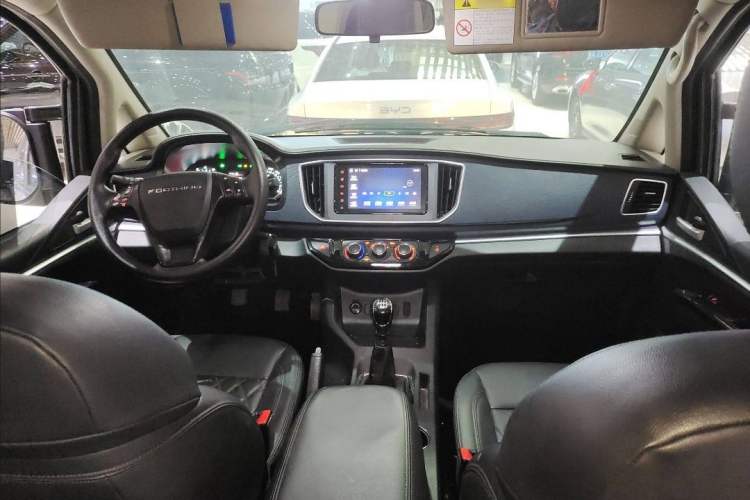 Used FORTHING Lingzhi 2022 Striving Version M5L 2.0L Luxury 7-Seater

