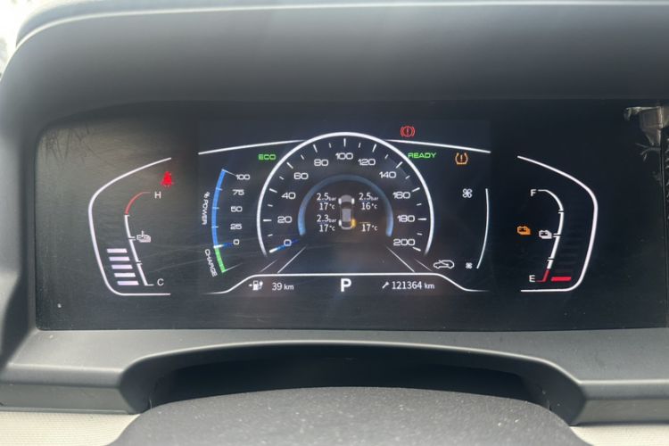 Used Dongfeng Aeolus E70 2021 Revised Version 2 500 Ultra-Comfort Edition