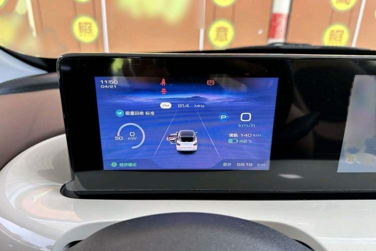 Used Wuling Bingo 2024 333 km Enjoyment Version