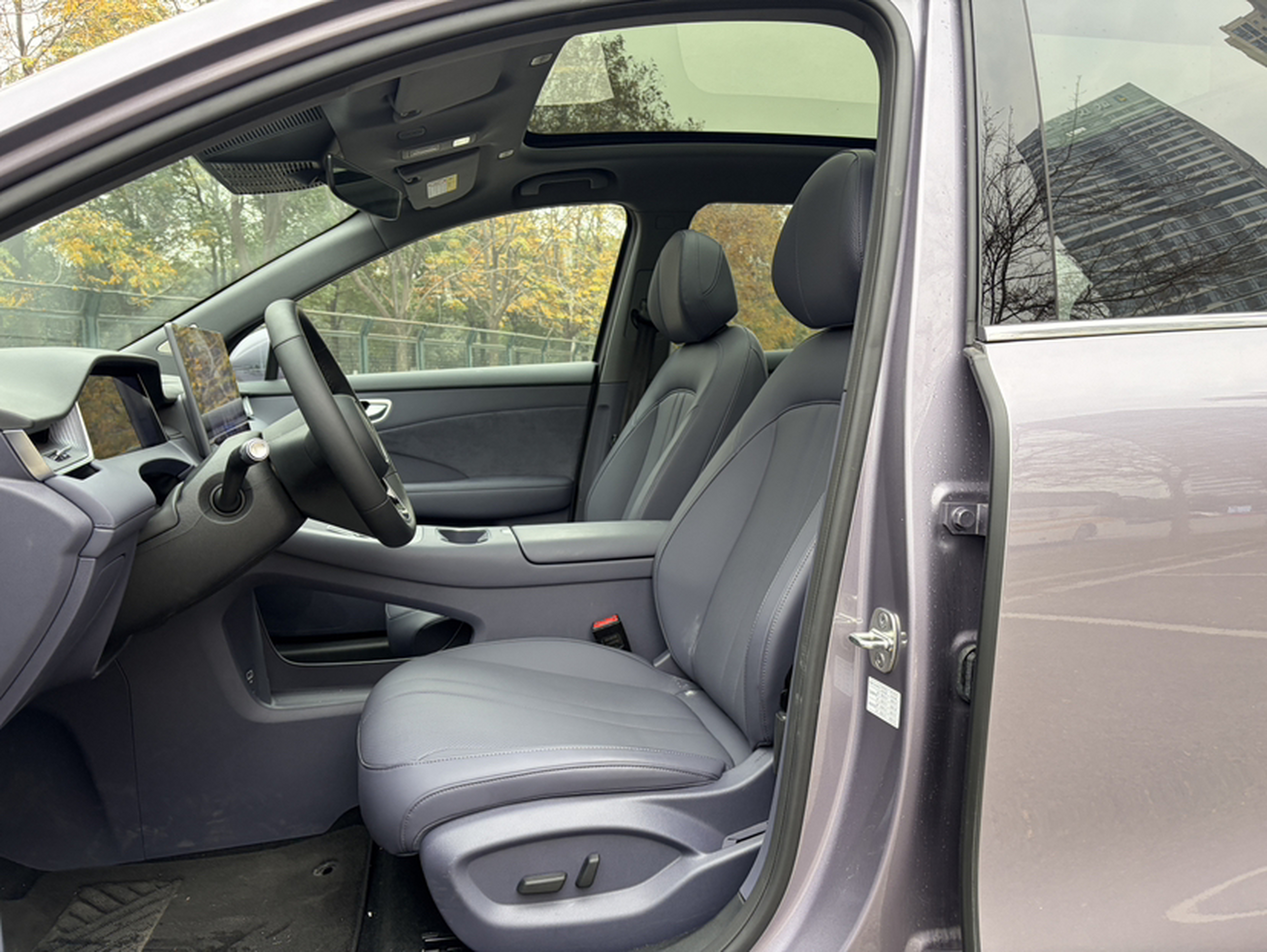 Avant de la voiture