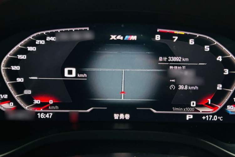 Used BMW X4 M 2022 X4 M Competition Edition
