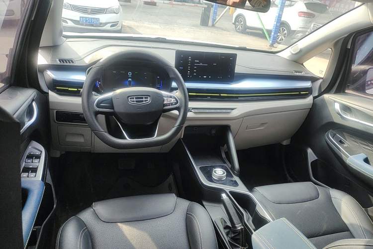 Used Geometry EX3 Kung Fu Cow 2021 Tough Bull Cow