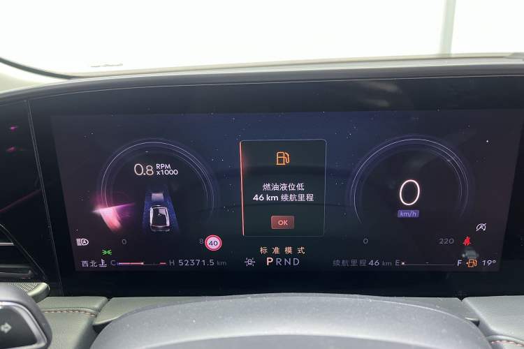 Used Lincoln Z 2022 iEnjoy Luxury Edition