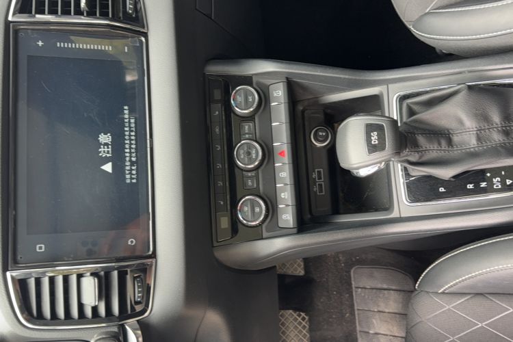 Used Skoda Karoq 2018 TSI280 Luxury Edition China V Standard Interior 1