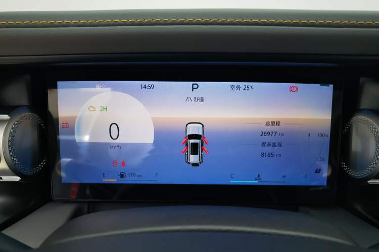 Used BAIC Off-Road BJ40 2024 2.0T All-New Urban Hunter Edition Ultimate Version