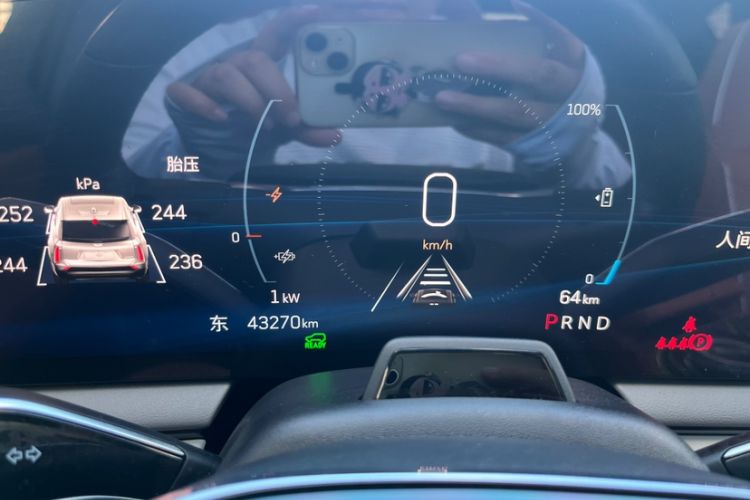 Used Cadillac OPTIQ 2024 Four-Wheel Drive Long-Range Version
