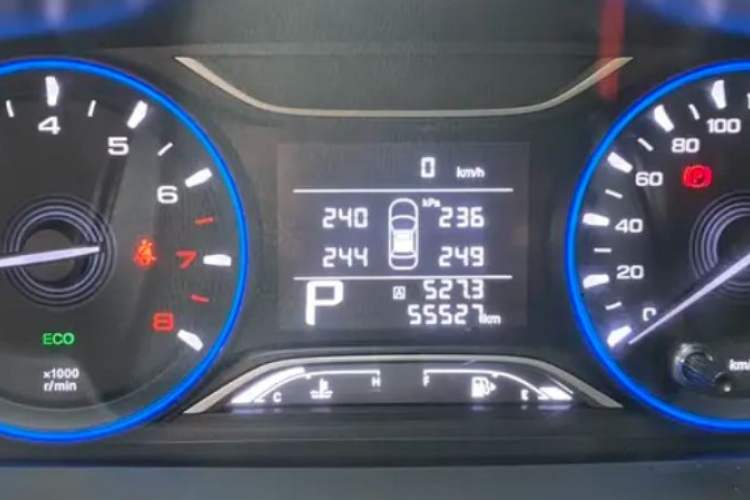 Used GAC Trumpchi GS4 2020 270T Automatic Elite Tech Edition
