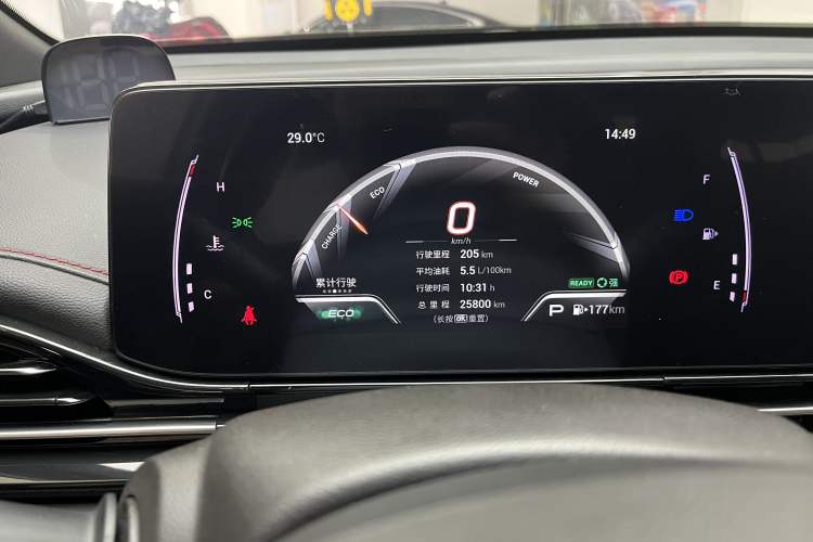 Used GAC Trumpchi EMPOW 2023 Shadow Leopard H High-Energy Hybrid Edition