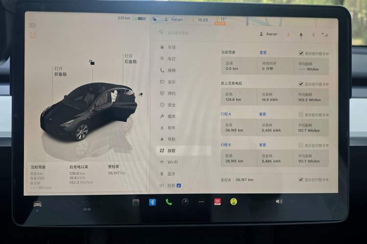 Used Tesla Model Y 2022 Rear-Wheel-Drive Version
