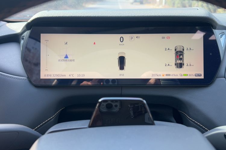 Used Deepal SL03 2022 1.5L 1200 Extended-Range Version Odometer Close Up