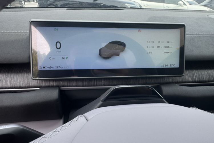 Used Nio EC6 2024 75 kWh