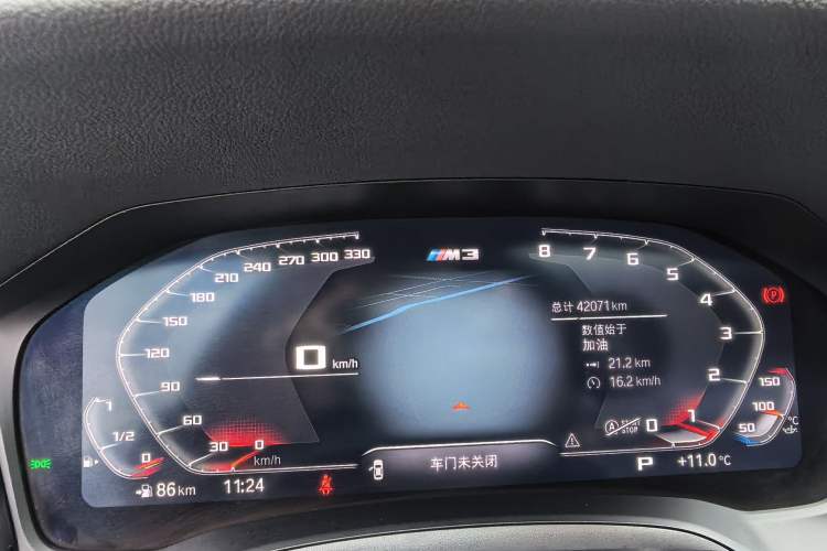 Used BMW 3 Series 2022 Updated 325i M Sport Package