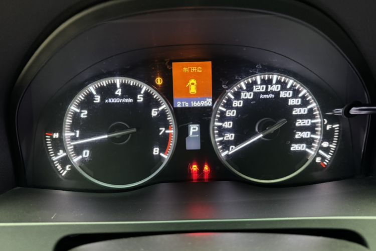 Used Acura RDX 2013 3.0L Two-Wheel Drive Elite Edition
