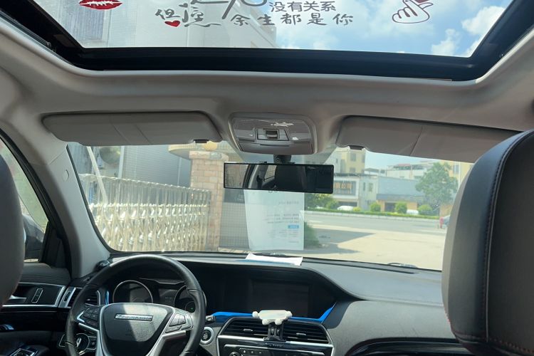 Used Leopaard CS10 2017 2.0T Automatic Urban Version