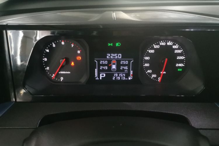 Used GAC Trumpchi GS3 2023 Yingsu 270T Jingqu Edition
