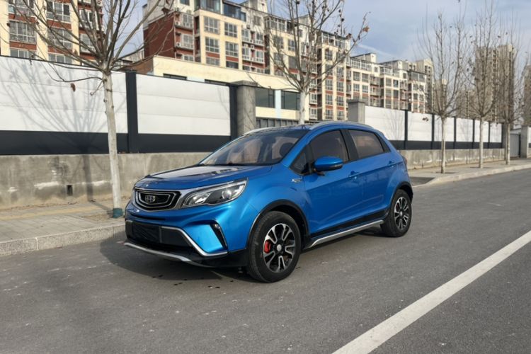 Used Geely Auto Vision X3 2017 1.5L Automatic Luxury Model