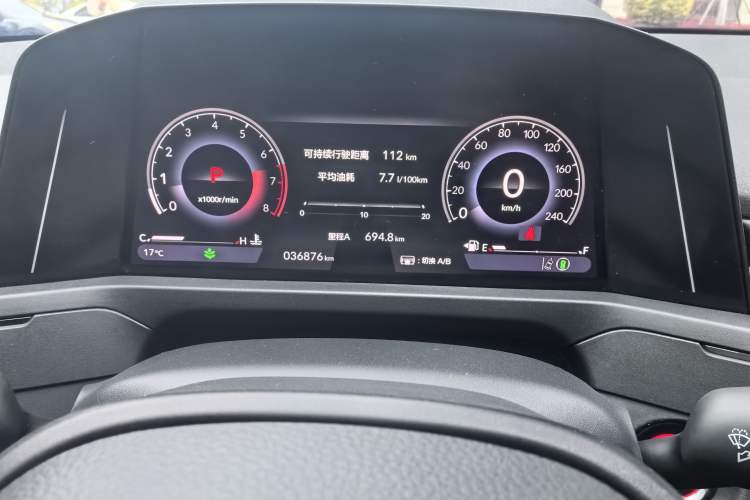 Used Honda Accord 2023 260TURBO Smart Enjoyment Version Odometer Close Up