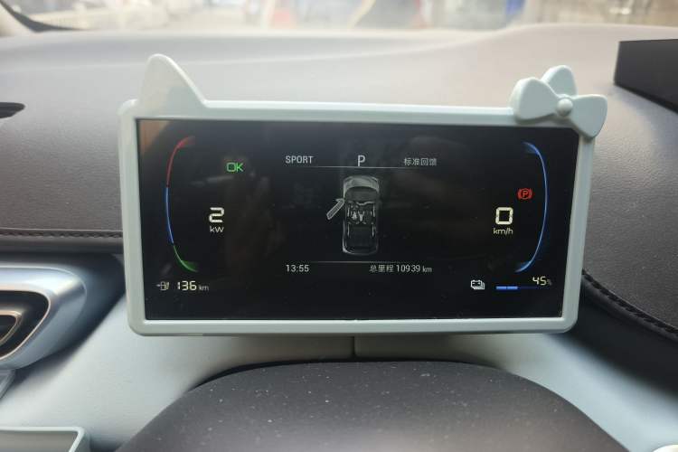 Used BYD Seagull 2023 Free Edition