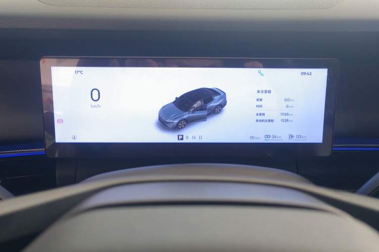 Used Lynk & Co 07 2024 EM-P 126 Long-Range Ultra
