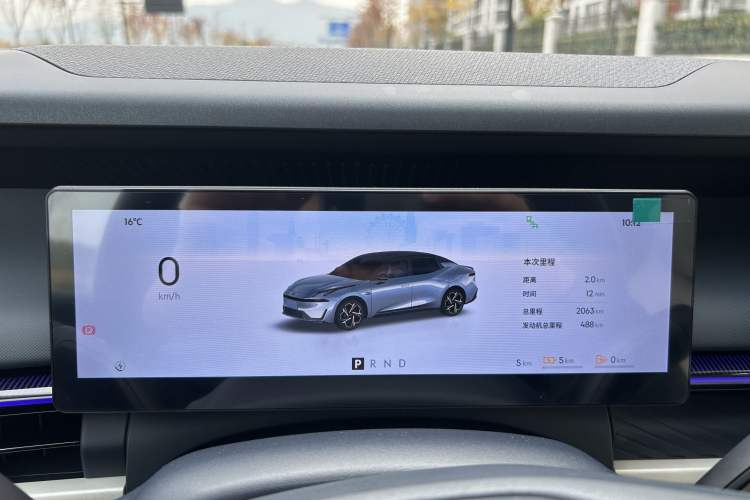 Used Lynk & Co 07 2024 EM-P 126 Long-Range Intelligent Driving Ultra
