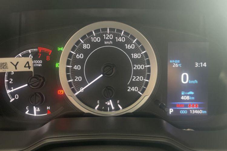 Used Toyota Corolla 2021 TNGA 1.5L CVT GR SPORT Sport Edition Interior 2