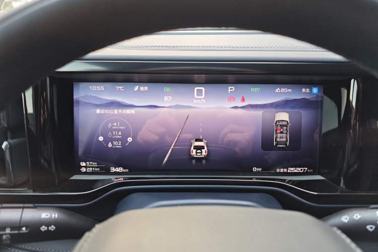 Used Formula Leopard Leopard 5 2023 Navigator Edition