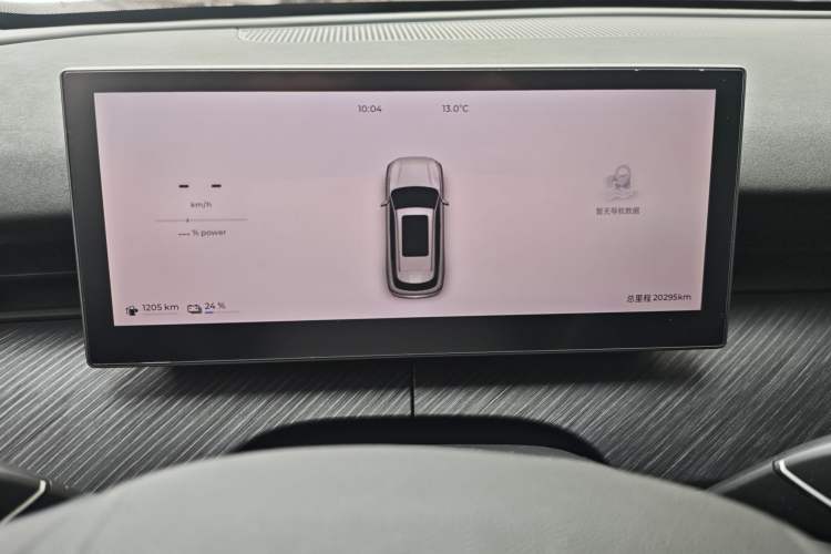 Used Chery Fengyun T9 2025 120 Long-Range Luxury Version 7 Seats Lithium Iron Phosphate