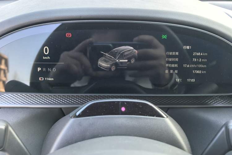 Used Zeekr 7X 2025 100 kWh Long-Range Rear-Wheel Drive with Intelligent Driving Features