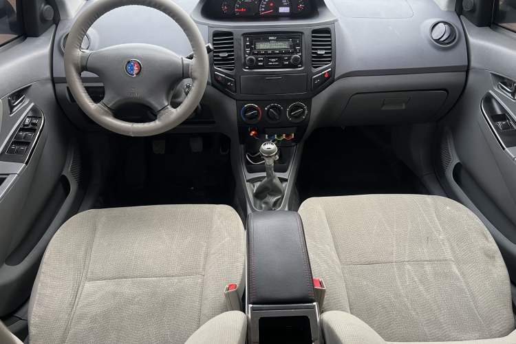 Used Geely Auto Diamond 2013 1.5L Manual Elite Model
