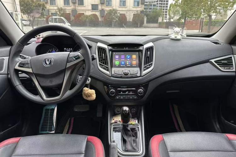 Used CHANGAN Eado 2016 1.6L Automatic Junku Model
