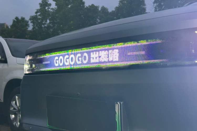 Used Qiyuan E07 2025 All-Electric 4x4 90kWh Ultra High-Performance Edition
