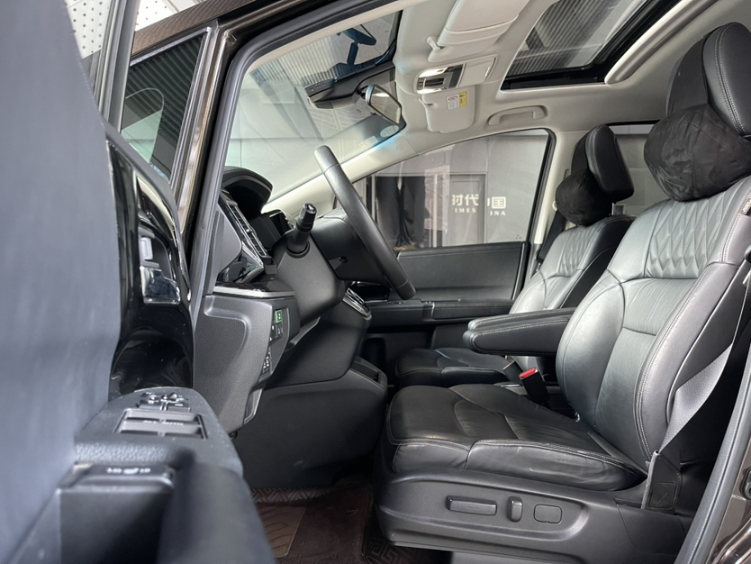 Front Interior