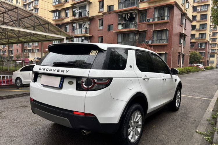 Used Land Rover Discovery Sport 2018 240 PS SE Version