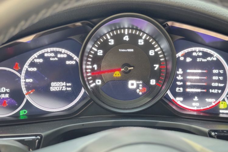 Used Porsche Panamera 2021 Panamera 2.9T