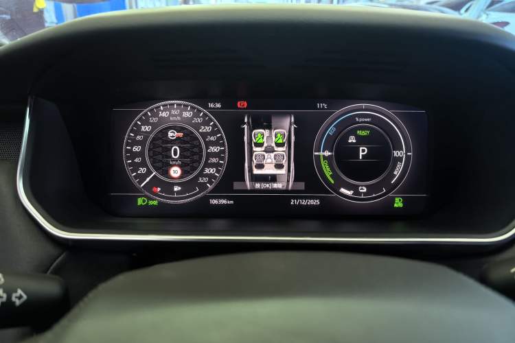 Used Land Rover Range SportNew Energy 2018 P400e